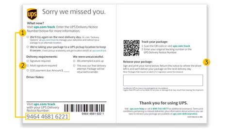 How to Track Delivery of Your Notice or .
